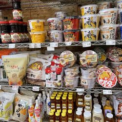 Han's Oriental Supermarket - Store picture