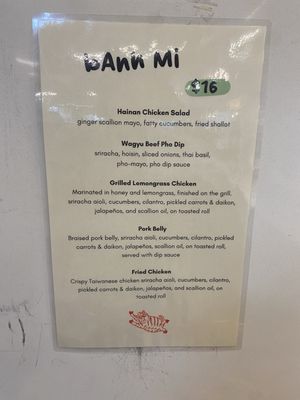 Menu photo 7 Fatty Mart Los Angeles, CA Menu photo 7 Fatty Mart Los Angeles, CA