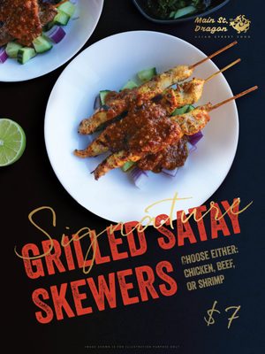 Main St. Dragon by null