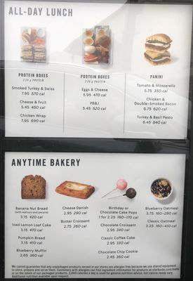 Menu photo 1 Starbucks Lago Vista, TX Menu photo 1 Starbucks Lago Vista, TX