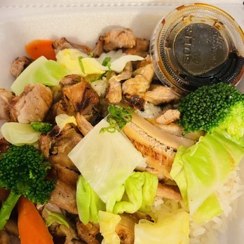 Roll & Teriyaki - Chicken Teriyaki Bowl (togo)! - Japanese Near Me - Buena Park, California