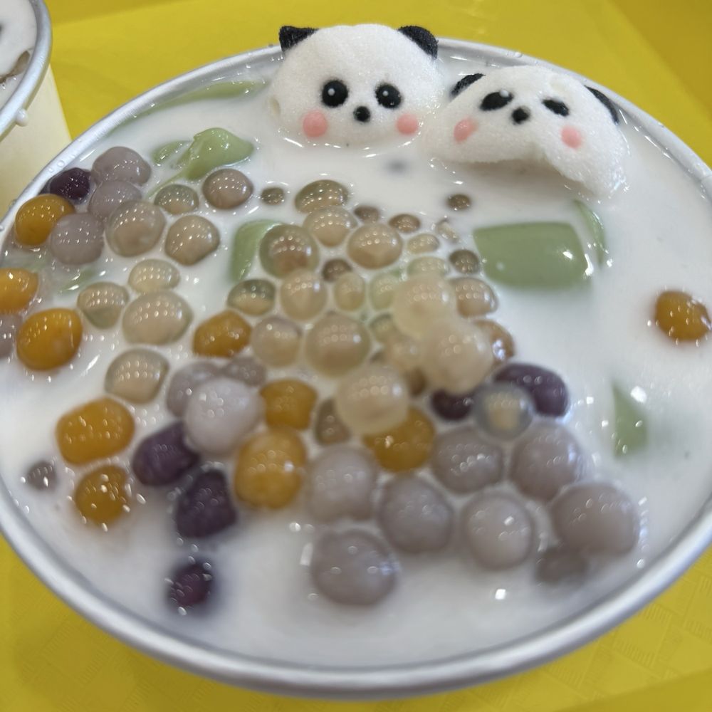 SugaBox - Pandas on Pandan - Bubble Tea Near Me - Chinatown, New York
