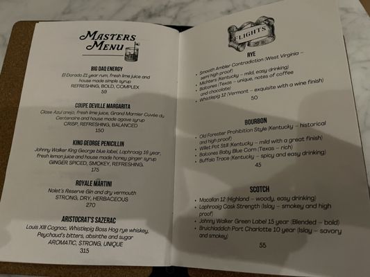 Menu photo 5 Trophy Club Emeryville, CA Menu photo 5 Trophy Club Emeryville, CA