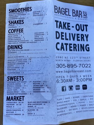 Bagel Bar East by null