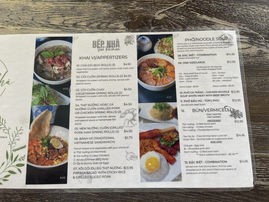 Menu photo 2 Bep Nha - Viet Kitchen Dallas, TX