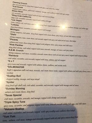 Menu photo 3 Sushi Kafe Rochester Hills, MI
