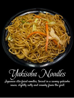 Hanami Teppanyaki Grill by null