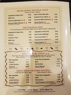 Menu photo 3 Sakura 10 Harrisonburg, VA