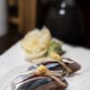 Izakaya Bizan gift card