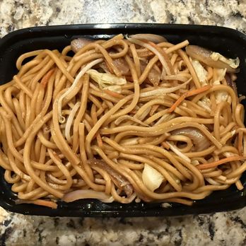 China A Go Go - Chow Mein Noodles. - Chinese Near Me - Las Vegas, Nevada China A Go Go - Chow Mein Noodles. - Chinese Near Me - Las Vegas, Nevada