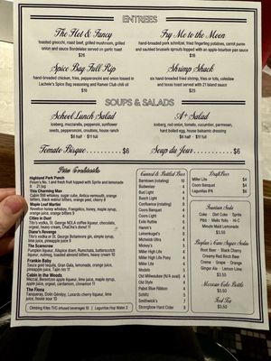Menu photo 2 Lachele's Fine Foods Des Moines, IA Menu photo 2 Lachele's Fine Foods Des Moines, IA