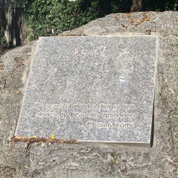 Kelley Park - Parks Near Me - San Jose, California