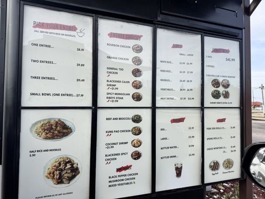 Menu photo 1 Chopstix Bay City, TX