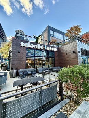 Saloniki Greek by null