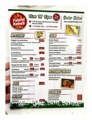 Falafel Kebab Station by null