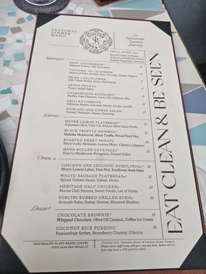 Menu photo 4 Jupiter Supper Club Austin, TX Menu photo 4 Jupiter Supper Club Austin, TX