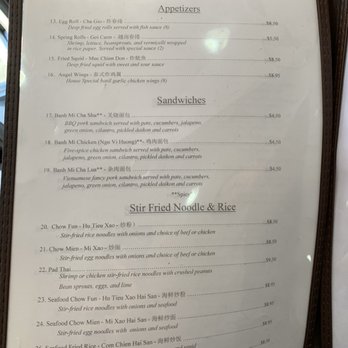 Pho Luen Fat - Menu - Chinese Near Me - San Francisco, California Pho Luen Fat - Menu - Chinese Near Me - San Francisco, California