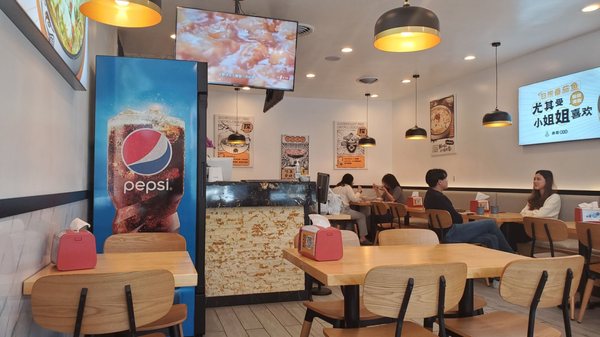 Nai Brother Chinese Sauerkraut Fish by null