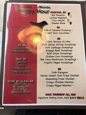 Menu photo 2 Dumpling The Noodle Kirkland Kirkland, WA