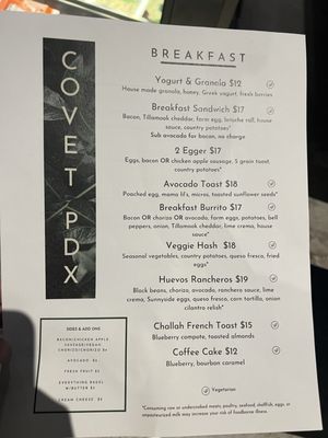 Menu photo 7 Covet PDX Portland, OR Menu photo 7 Covet PDX Portland, OR