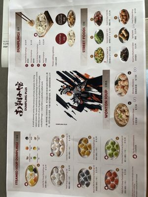 Menu photo 4 Dumpling Plus University City, MO