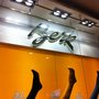 Photo of Berk