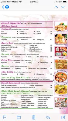 Menu photo 4 GreenGinger Greenwood, IN