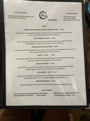 Menu photo 4 Genki Ramen Mason, OH Menu photo 4 Genki Ramen Mason, OH
