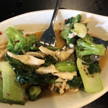 Tiger Chef - E2. Thai Mixed Vegetables w chicken - Asian Fusion Near Me - Columbia, Missouri