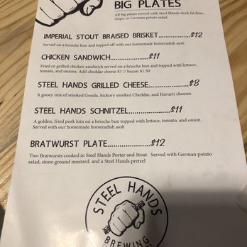 Steel Hands Brewing - Breweries Near Me - Cayce, South Carolina