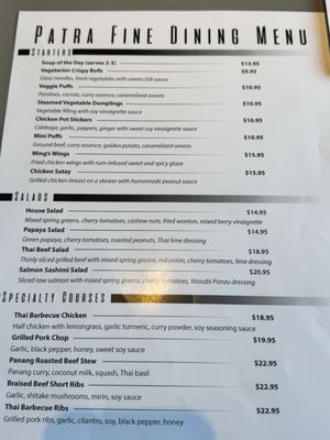Menu photo 7 Patra Dining Upland, CA