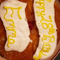 Supreme Bakery - CAN YOU READ THIS??
