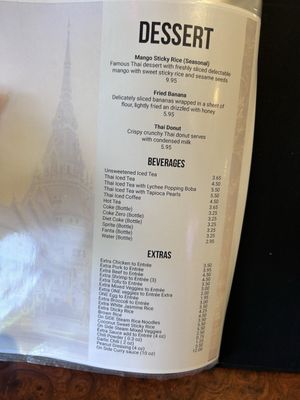 Menu photo 6 Arroy Thai Wesley Chapel, FL