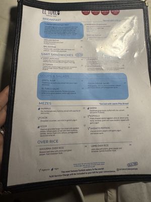 Menu photo 1 El Turco Turkish Food Miami, FL