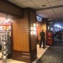 Photo of Wright Stop Travel Mart