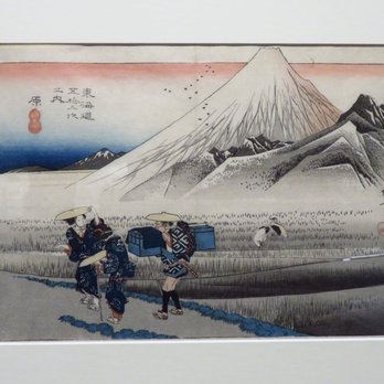 Musée Guimet - On the Tokaido Road - Museums Near Me - Paris, 75 Musée Guimet - On the Tokaido Road - Museums Near Me - Paris, 75