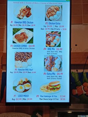 Menu photo 2 Maui Hawaiian BBQ Westminster, CA Menu photo 2 Maui Hawaiian BBQ Westminster, CA
