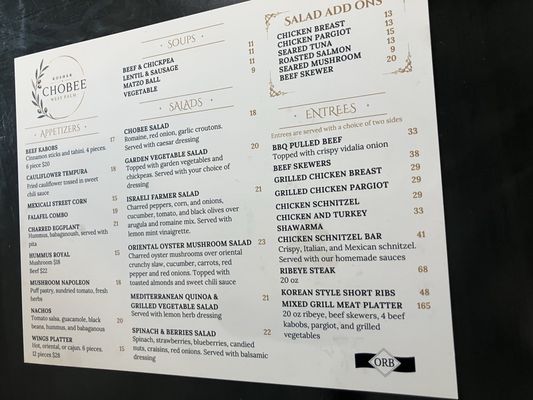Menu photo 4 Kosher Chobee West Palm Beach, FL Menu photo 4 Kosher Chobee West Palm Beach, FL