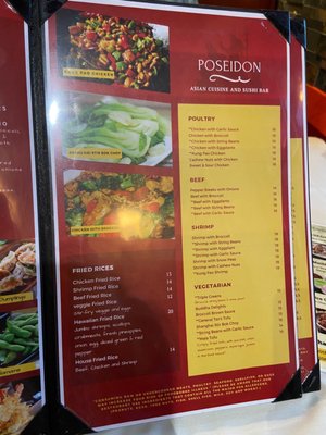 Menu photo 6 Poseidon Asian Cuisine Paoli, PA Menu photo 6 Poseidon Asian Cuisine Paoli, PA