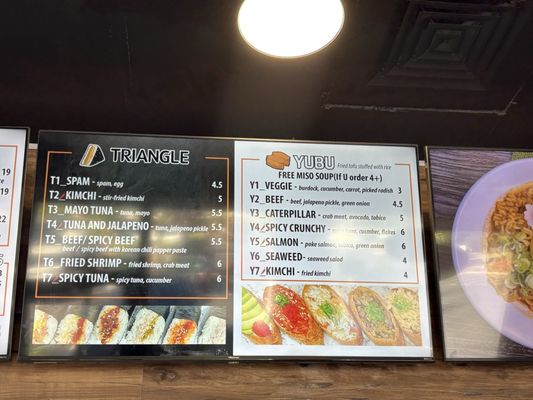 Menu photo 1 K-BOB San Ramon, CA