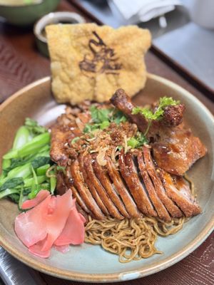 Sen Thai Noodle by null