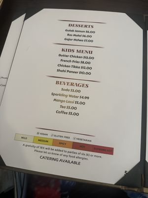 Menu photo 1 TAJ Indian Cuisine Stafford, VA Menu photo 1 TAJ Indian Cuisine Stafford, VA