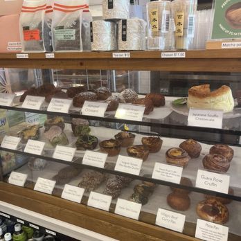 Saku Saku Flakerie - Pastry Case - Bakeries Near Me - Washington, DC, District of Columbia Saku Saku Flakerie - Pastry Case - Bakeries Near Me - Washington, DC, District of Columbia