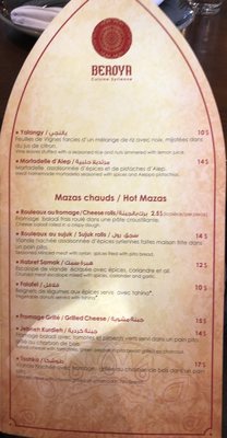 Restaurant Beroya by null