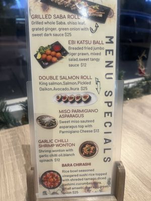 Menu photo 1 Shiro Kuma Sushi San Rafael, CA