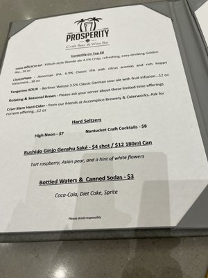 Menu photo 2 Prosperity Craft Beer & Wine Bar Boca Raton, FL Menu photo 2 Prosperity Craft Beer & Wine Bar Boca Raton, FL