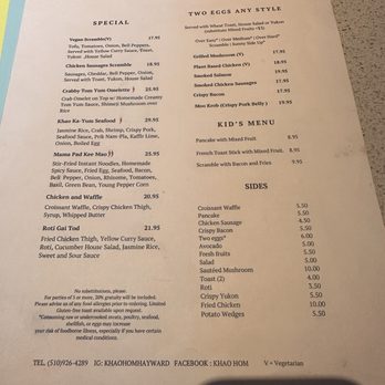 Khao Hom - Menu - Thai Near Me - Hayward, California Khao Hom - Menu - Thai Near Me - Hayward, California