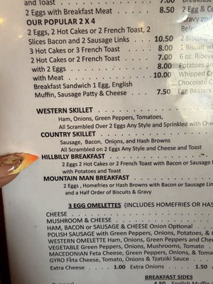 Menu photo 2 Chris' Restaurant Lorain, OH