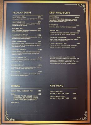 Menu photo 1 Hyoko Restaurant Greenville, SC Menu photo 1 Hyoko Restaurant Greenville, SC
