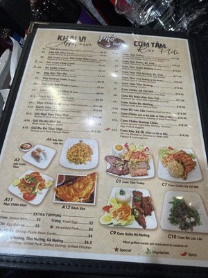 Menu photo 5 Pho Today South Plainfield, NJ Menu photo 5 Pho Today South Plainfield, NJ